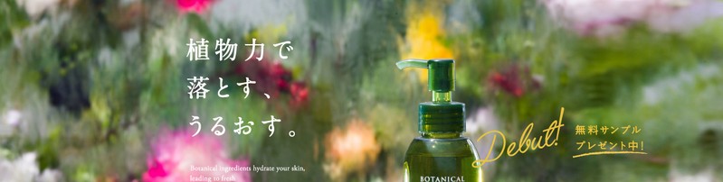 �A���͂ŗ��Ƃ��A���邨�����e�t�N�����W���O�y�A���t�@�s�j28�z
���T�C�g